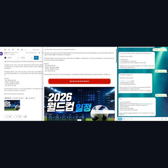 블로그 자동발행