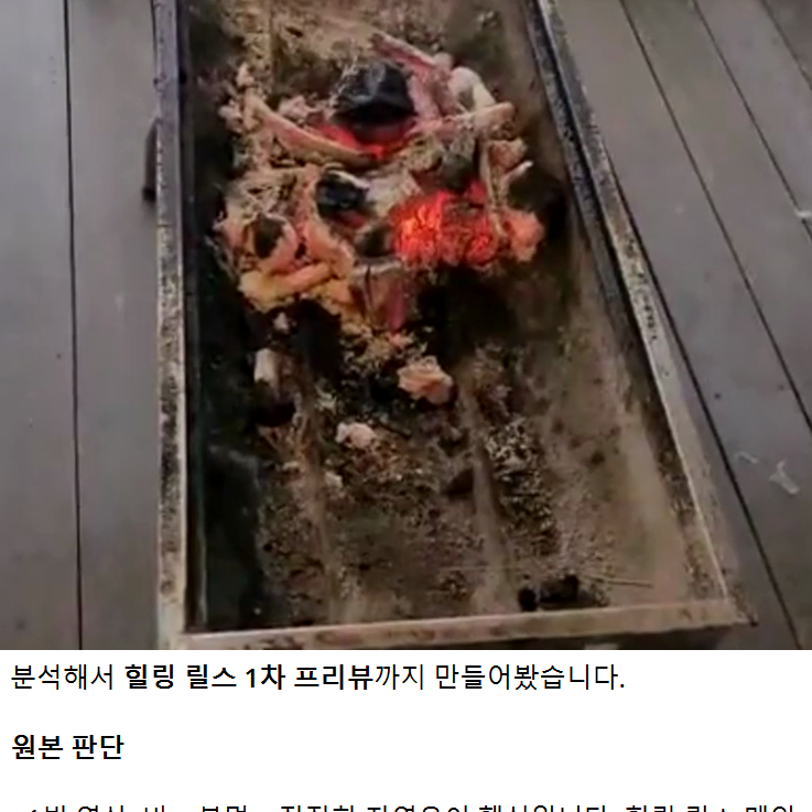 영상 자동편집